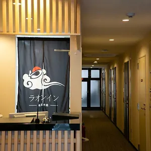ホテル ラオンイン祗園新橋